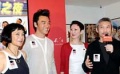 徐克庆祝工作室成立25年 钟镇涛特意留“猫王”头