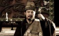 看《大明宫》里的皇帝音乐家 “琵琶演奏家”李渊