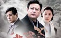 《邓稼先》率先亮相大学生电影节 演出伟人真性情