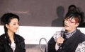 《皇家刺青》记者会 花儿乐队首次“触电”爱搞笑