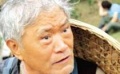 《小树的天空》环保题材 老艺术家牛犇很“较真”