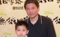 《熊猫回家路》成都首映式 导演俞钟“揭发真相”