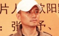 张涵予演小偷“一本正经” 坦言想演喜剧减压力