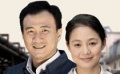 胡军携手周韵喜迎“金婚” 频繁接戏备受“折磨”
