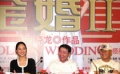 147期：胡軍攜周韻迎“金婚” 李小冉演假教師