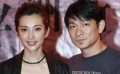 劉德華、李冰冰高溫拍打戲 梁家輝帶傷進(jìn)組用替身