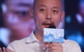 《氣喘吁吁》導(dǎo)演回應(yīng)葛優(yōu)投訴 年齡差距引發(fā)代溝