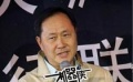 刘镇伟堪称“全能王” 分饰两角功力非比寻常