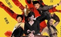 《大胃王》锁定“国庆”档 体育电影周在北京闭幕