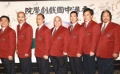 七位“老阿?！被厥桩?dāng)年趣事 師兄弟互相“拆臺(tái)”