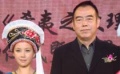 陳凱歌執(zhí)導(dǎo)《希夷之大理》 稱不做一個掛名的導(dǎo)演