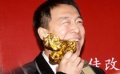 黃渤平常心成就“草根”影帝 稱手捧獎杯不能呼吸
