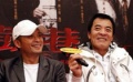 王剛新版“鐵三角”快樂(lè)登場(chǎng) 劉威臨時(shí)客串主持人