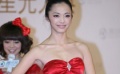 011期：姚晨露背MIUMIU展身材 王寶強(qiáng)回憶北漂
