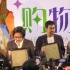 《购物狂》：消费时代症候群