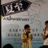 《夏至》上映 “瘋狂石頭”謝小盟成笑點(diǎn)