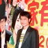 《家有喜事》舉行宣傳活動 古天樂拍新戲狂減10磅