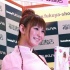 “變性美女”椿姬彩菜發(fā)行寫真 驚曝愛上臺灣男