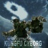《機器俠》戛納公布新海報 “僵尸機器人”受關(guān)注