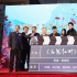 《又見紅葉》開機 姚笛搭檔彭梓洋上演虐心愛戀