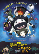 记者：巴萨19岁青训中场马奎斯今日参加一线队训练