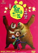 火力全开！拜仁本赛季16战全胜轰56球 13场进球3+、共计落后5分钟