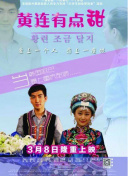 泡面过期几天能吃吗