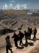 阿斯：巴萨11场比赛打进28球，进攻火力在欧洲五大联赛仅次于拜仁