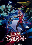 科斯蒂奇：我一直在努力训练保持信念，队友们也都在帮助我