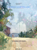 媒体人：国足下一任主帅只能是外教才对；国安新帅11月不一定到位