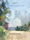 仲夏幻想曲