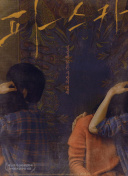 新帅首战完美开局！科斯蒂奇开场第2分钟破门，尤文闪电进球