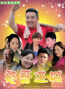 索博斯洛伊社媒：我们热爱的三件事：安菲尔德、欧冠、胜利