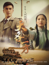 天各一方