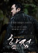 巴尔科拉：对拜仁我们缺乏专注度 连续作战我的身体已经疲劳不堪