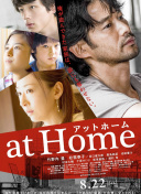 独一档！自亮相曼联后B费562次创造机会领跑全欧，比第2多115次