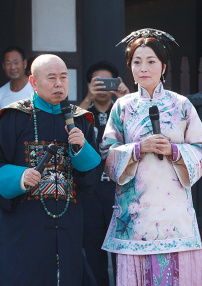 毛驢縣令2