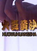 苏东：利物浦前阵子打盹现在醒了，皇马仅有攻击性缺乏攻击力