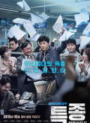 迪马：热那亚与维埃拉就分道扬镳达成一致，本轮意甲克里希托带队