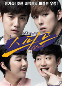 记者：前球队后卫、米堡主帅罗伯特