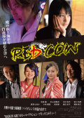RED COW