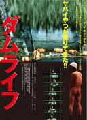 每体：奥尔莫伤势恢复良好，已在康复师指导下进行场内训练