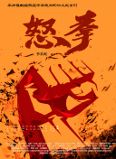 仙剑奇侠3d精美同人漫画|动漫十大肉片|动漫视频网站|动漫同人漫画口工|动漫污免费在线看