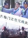 六扇門之忠義烽火