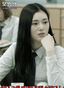 韩国女明星被潜规则图书封面
