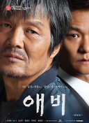 韩国三级电影观看最新