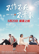 2025赣超各奖项公布：赣州队包揽三项最佳，卢欣获最佳球员+金靴