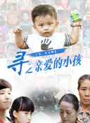 世体：卡萨多可能代替佩德里出战 莱万和奥尔莫不太可能首发