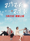 利雅得胜利主帅热苏斯：周四亚冠会让很多球员轮休，C罗不会出战