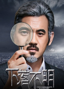 来考察谁？记者：U22国足主帅安东尼奥现场观战海牛vs三镇